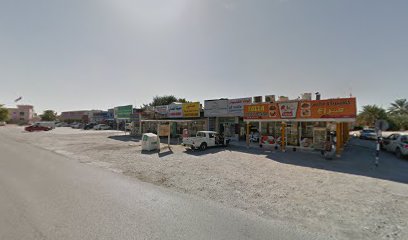 AL WAFA COMPUTER - Abu Dhabi - +971 56 378 7320