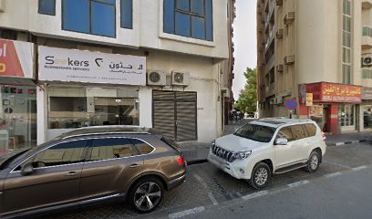 DENVER COMPUTER - Abu Dhabi - +971 50 870 4875