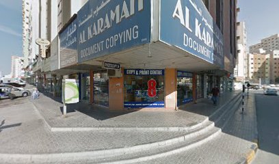 White Star Co. L.L.C (Wasco) - Abu Dhabi - +971 6 562 8182