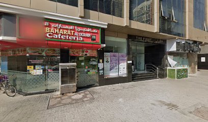 Modern Vision Computer Tech - Abu Dhabi - +971 6 552 3325