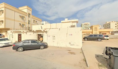 Hayaat Typing Center - Abu Dhabi - +971 55 436 0071