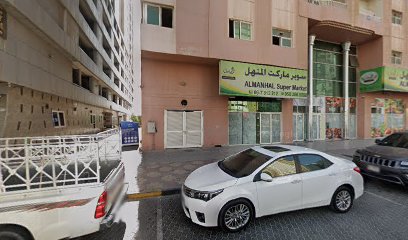 Mohsen's Home - Abu Dhabi - +971 50 634 8890