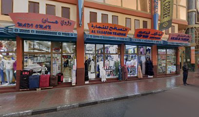 Al Manama Technology - Abu Dhabi - +971 4 268 0924