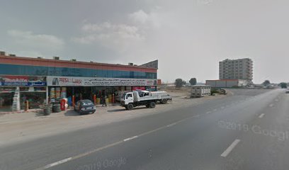 RAK IT Solutions - Abu Dhabi - +971 52 743 3300