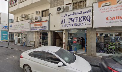 Earth Gate Trading FZCO - Abu Dhabi - +971 4 351 4486