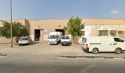 Ninja Computers LLC - Abu Dhabi - +971 4 320 1238