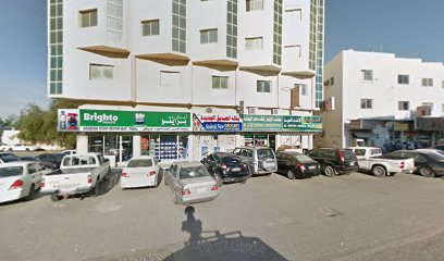 Lighthouse Computers LLC Branch - Abu Dhabi - +971 9 222 6063