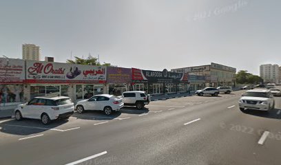 Atlas Computer LLC - Abu Dhabi - +971 7 233 6233