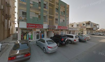 Royal Quality Computer and Mobiles Phone - Abu Dhabi - +971 56 888 5328