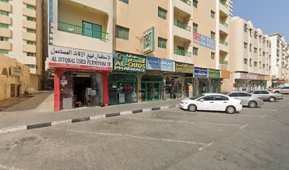 computer - Abu Dhabi - +971 50 225 4546