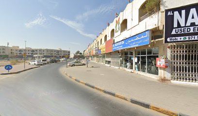 Noor Al Musabah TR LLC. - Abu Dhabi - +971 55 423 7755