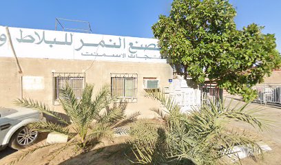 Tiger Tiles Factory - Abu Dhabi - +971 4 285 8316