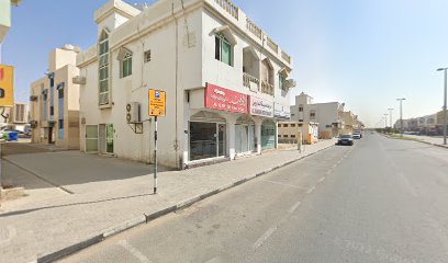 Saeed Al Shamti Real Estate - Abu Dhabi - +971 6 567 6685