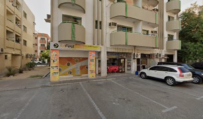 Leader Building Maintenance & Marble Works LLC - Abu Dhabi - +971 4 244 2774