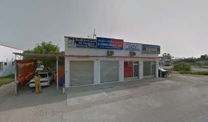 المنارة لصيانة المباني - Abu Dhabi - +971 55 775 0958