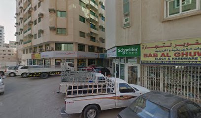 Rukn Al Ahlam Plaster Tiles & Paints Cont - Abu Dhabi - +971 50 777 2513