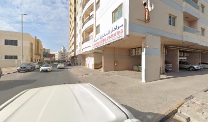 Marakish general contracting - Abu Dhabi - +971 6 746 0202