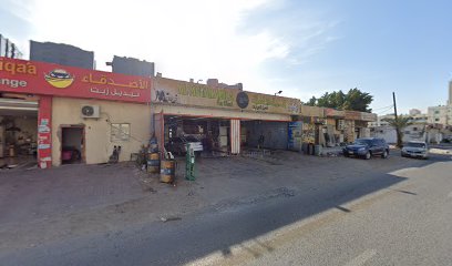 Alwadi group - Abu Dhabi - +971 50 155 3444