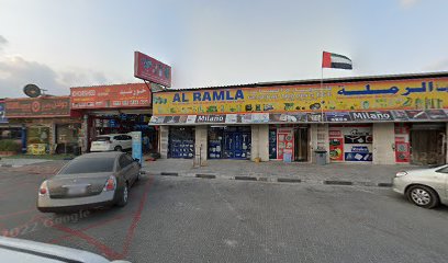 Palm RealEstate & construction - Abu Dhabi -