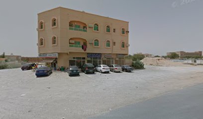 HAIL Construction - Abu Dhabi -