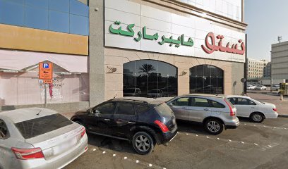 VIJAY TILES AND MARBLE FIXING L.L.C - Abu Dhabi - +971 4 296 2990