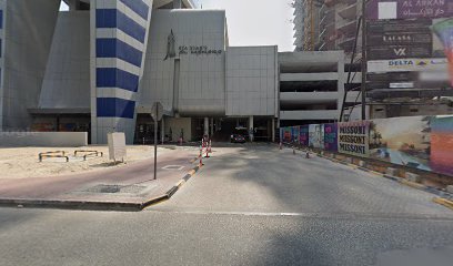 Al Shamandi Construction Head Office - Abu Dhabi - +971 4 263 8971