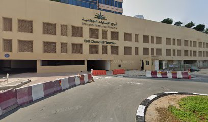 SMD INTERIORS DESIGN LLC - Abu Dhabi - +971 4 357 5296