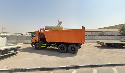 EMIRATES CONTRACTING COMPANY - Abu Dhabi - +971 4 347 8282