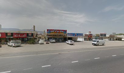 Almuary General Contracting - Abu Dhabi - +971 52 530 7899