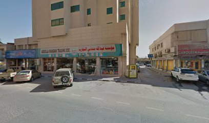 Professional General Maintenance بروفيشنال صيانة العامة - Abu Dhabi - +971 54 760 8394