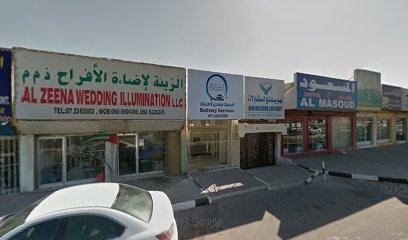 New Building Contracting - Abu Dhabi - +971 7 236 5445