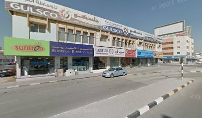 مجموعة جلسكو - Gulsco group - Abu Dhabi - +971 7 233 4334