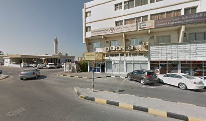 Al Tadamon Enterprises - Abu Dhabi - +971 7 233 2266