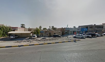 Al Muhtarif Building Contg. - Abu Dhabi -