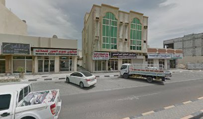 Remal Al Jazeera Bldg. Cont. - Abu Dhabi - +971 50 591 1224