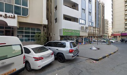 AL JUMAIAR PLASTERS, TILES & PAINTS CONT - Abu Dhabi -