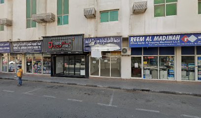 Ali Jassim Al Haddad Paints ,Plasters & Tiles Contracting - Abu Dhabi - +971 6 563 2495