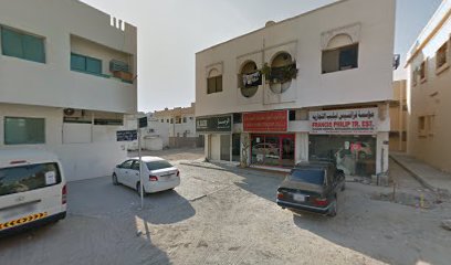 Al ramz al aaly plaster tiles and paints l.l.c - Abu Dhabi -