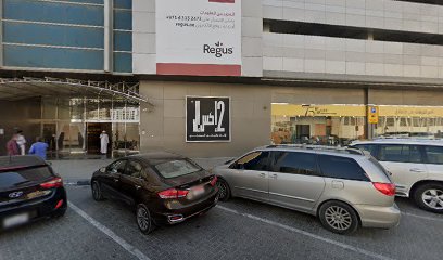 NOOR Al QAHIRAH PLASTER AND TILES CONT - Abu Dhabi -