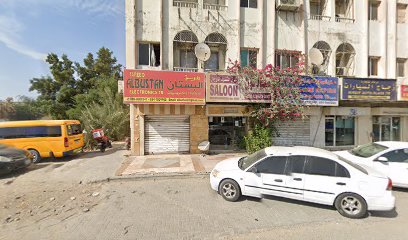 Al Tabaq Al Taier Plaster and Tiles Construction - Abu Dhabi - +971 6 542 1955