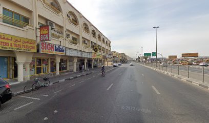 Al shaheen plaster and tiles cont. - Abu Dhabi -