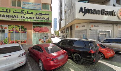 V-CARE WATERPROOFING - Abu Dhabi - +971 6 731 0775