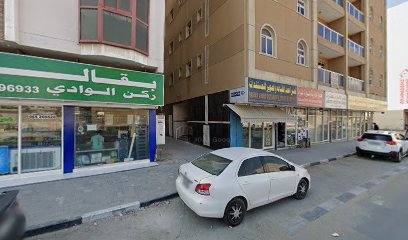 Votive Building Contracting LLC. Sharjah - Abu Dhabi - +971 6 521 2106