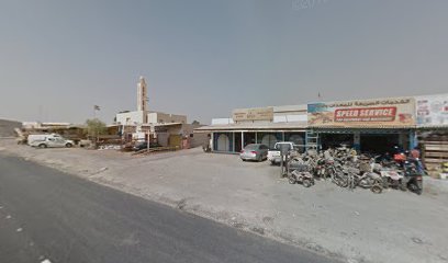 منجرة البديع - Abu Dhabi -