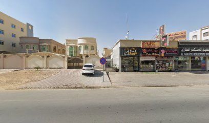 Enliven consultant - Abu Dhabi - +971 52 724 1415