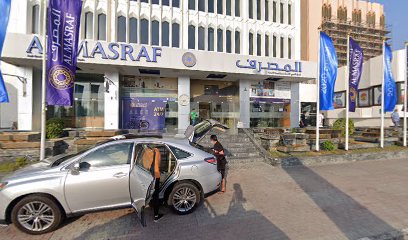 THE ARABIAN BUSINESS SERVICES - Abu Dhabi - +971 4 352 8494