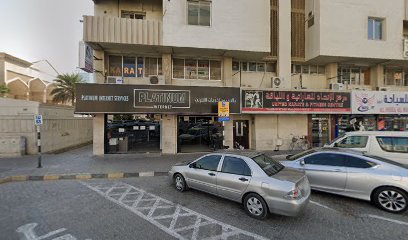 Specialised Consultants Offce LLC - Abu Dhabi - +971 6 573 3114