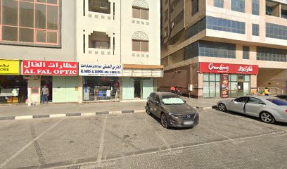 Al Reyadah Engineering Consultancy - Abu Dhabi - +971 50 891 1369