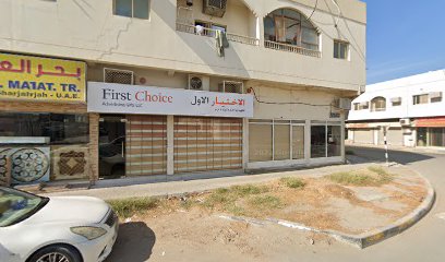 Fanelkhayal - Abu Dhabi - +971 50 455 9730