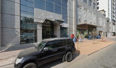 VSB International Contracting LLC - Abu Dhabi - +971 4 557 6791